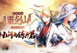 玄幻动漫排行榜,盘点热门排行榜上的奇幻世界