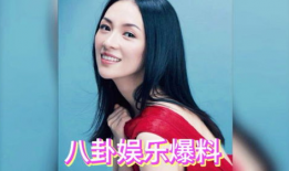 大爆料吃瓜明星是谁,揭秘“吃瓜明星”背后的惊人真相