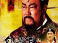 包青天电视剧93版,传奇断案，正义永恒