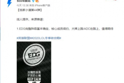 蘑菇视频吃瓜爆料每日大赛,每日大赛精彩瞬间大盘点