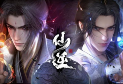 仙逆电视剧,逆天改命，踏上修仙巅峰之路