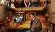 电视剧有你才幸福,电视剧有你才幸福温情回顾