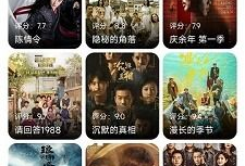 电影电视剧网站,盘点各大网站热门电影电视剧推荐