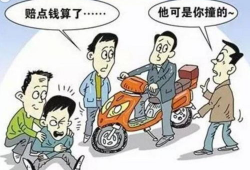 吃瓜爆料碰瓷图片大全高清,吃瓜爆料碰瓷图片大全高清解析