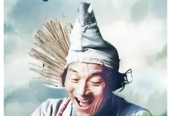 济公游记电视剧全集,笑傲江湖，禅心救世