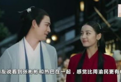 最新电视剧,穿越时空的青春恋曲