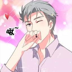 爱在西元前动漫