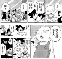 日本动漫污图,揭秘日本污图背后的故事