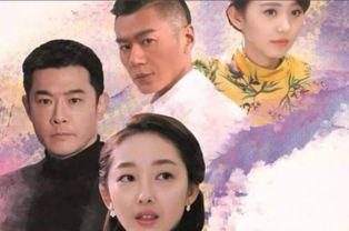 柯一苗鲁达什么电视剧,揭秘神秘家族的传奇人生