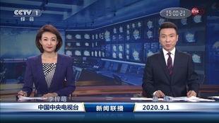 吃瓜事件最新爆料新闻联播,揭秘幕后真相