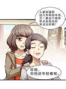 母亲动漫在线观看,温馨回忆，在线重温感动时光