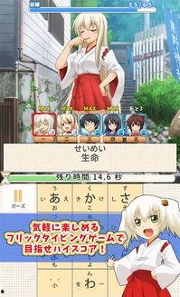 娱乐吃瓜酱打字游戏,揭秘打字游戏背后的趣味与挑战