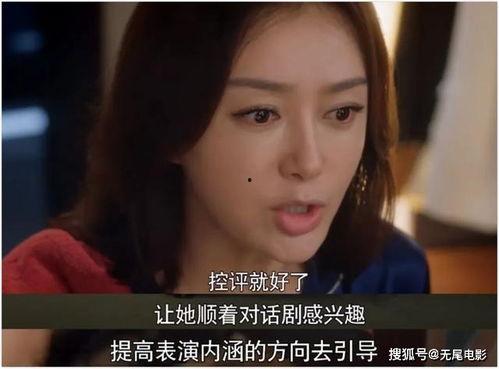 娱乐吃瓜影视在线观看