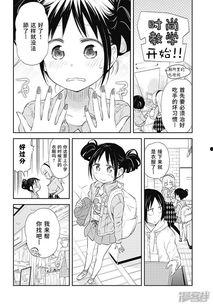 失禁动漫,揭秘隐秘世界中的生活百态